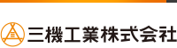 三機工業 100th ANNIVERSARY
